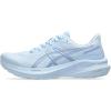 Light Blue/Light Sapphire