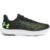(005) Black/Black/Hyper Green