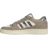 Putty Beige/Off White/Granite