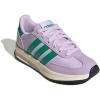 Ice Lavender/Court Green/Powder Plum