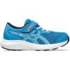 Aegean Blue/Cool Grey