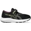 Black/Deep Mauve