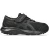 Black/Graphite Grey