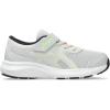 Glacier Grey/Illuminate Green