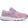 Light Ube/White