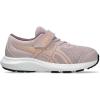 Watershed Rose/Dusty Mauve