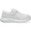 White/Glacier Grey