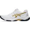 White/Pure Gold
