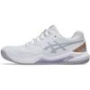 White/Dusk Violet