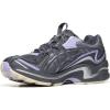ASICS Gel-Preleus™(Metropolis/Carrier Grey)