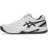 White/Gunmetal