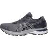 Carrier Grey/Black