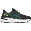 Black/Jasper Green