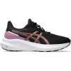 Black/Sun Coral