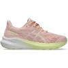 Breeze/White