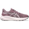 Dusty Mauve/White
