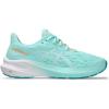 Illuminate Mint/White