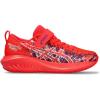Flash Red/White