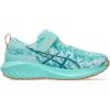 Illuminate Mint/Wave Teal