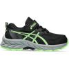 Black/Illuminate Green
