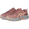 Rubble Red/Fawn