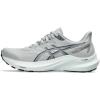 Piedmont Grey/Steel Grey