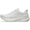 White/White