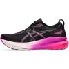 Black/Bold Magenta
