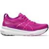 Bold Magenta Purple Spectrum