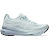 Cool Grey Pure Silver
