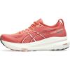 Desert Red/White