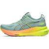 Light Celadon/Safety Yellow