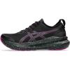 Lite-show/Purple Spectrum