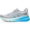 Piedmont Grey/Digital Aqua