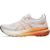 White/Faded Orange