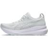 White/White