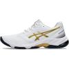 White/Pure Gold