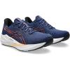 400 Indigo Blue Coral Leaf