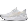 White/Orange Glow