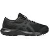 Black/Graphite Grey