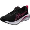 Black Hot Pink