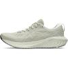White Sage/Lake Grey