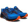 404 (Direct Whirlpool Blue/Hot Orange)