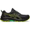 Black/Lime Zest