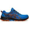 Directoire Blue/Shocking Orange