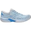 Saba Blue/Cool Grey