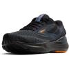 Black/Country Blue/Orange