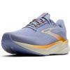Blue Heron/Orange/Coconut