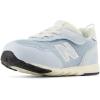 Quarry Blue/Angora