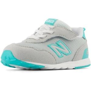 New Balance Baby 515 V1 Hook & Loop Sneakers(Concrete/Cyber Jade)